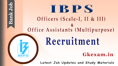 IBPS Officer Recruitment 2021