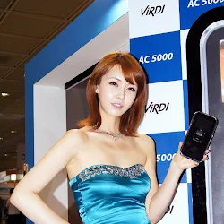 Security World Expo 2011: Kang Yui Foto 11