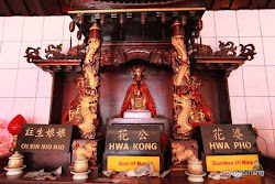 kelenteng jin de yuan jakarta
