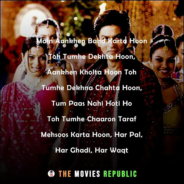 kal ho na ho movie dialogues, kal ho na ho movie quotes, kal ho na ho movie shayari, kal ho na ho movie status, kal ho na ho movie captions