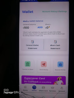 ₹100 सीधा बैंक अकाउंट में (loot lo) dhani app के साथ 3 WhatsApp%2BImage%2B2021 05 08%2Bat%2B7.40.36%2BAM%2B%25281%2529 -