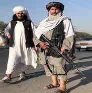 तालिबान अफगानिस्तान फोटो Taliban Afghanistan Image