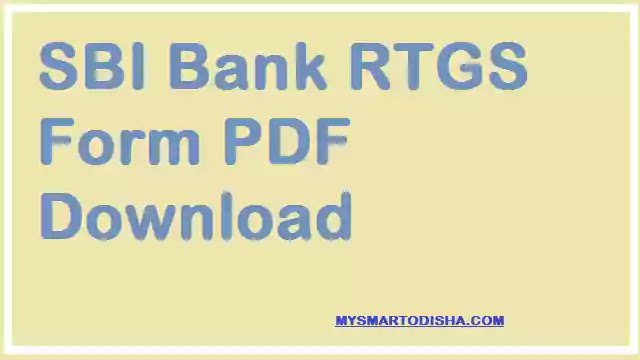 SBI Bank RTGS Form PDF Download