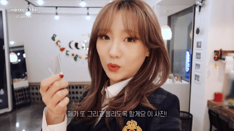 러블리즈 류수정 수정로그 Part.2
