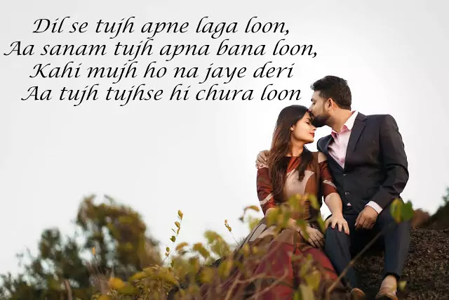 love shayari images in punjabi love shayari images in punjabi