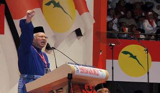 Persidangan Agung UMNO 2011