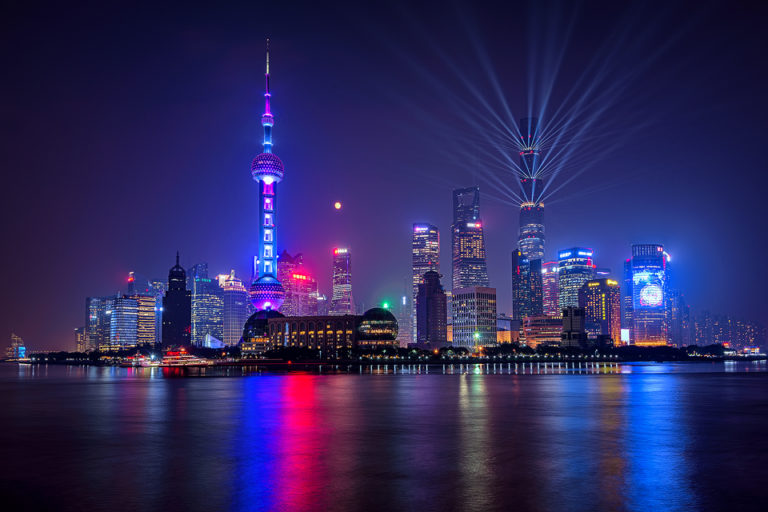 The Bund Iconic Waterfront of Shanghai