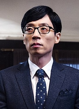 Lingy's Soul Searching: Yoo Jae Suk- most colorful decorated comedian