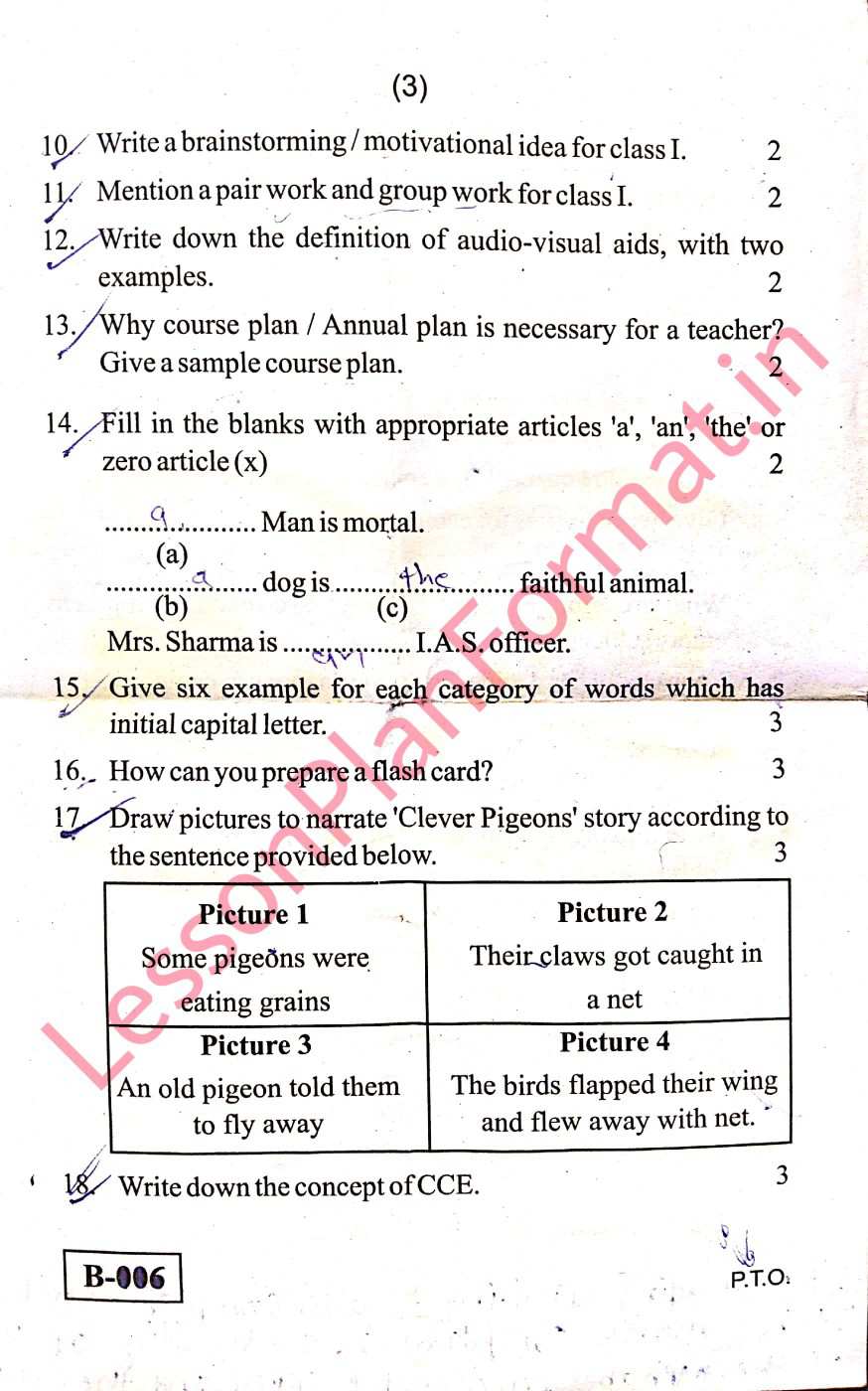 D El Ed First Year Old Question Paper