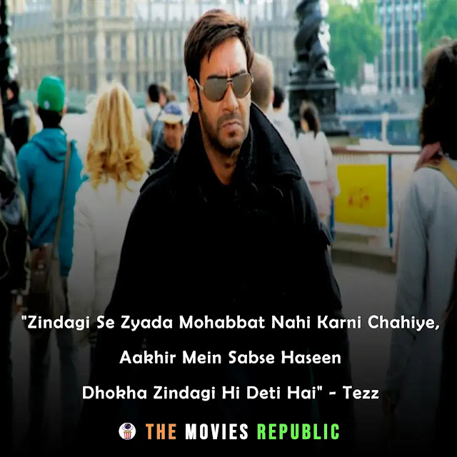 ajay devgan dialogues,ajay devgan quotes,ajay devgan status,ajay devgan shayari, ajay devgan captions,अजय देवगन के डायलोग