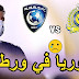 نادي النصر يتلقى ضربة موجعة قبل مواجهة الهلال في داربي الرياض ♣ الجولة 23 من الدوري السعودي نادي النصر يتلقى ضربة موجعة قبل مواجهة الهلال في داربي الرياض ♣ الجولة 23 من الدوري السعودي