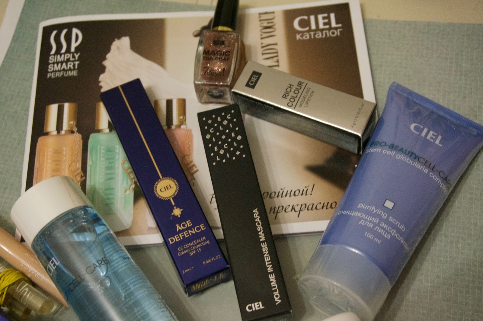 Женские ароматы ciel. Сиэль каталог. Сиэль духи каталог. Сиэль парфюмерная вода зеленая. Сиэль каталог 2023.