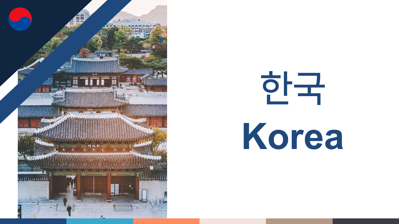 free-powerpoint-template-download-ppt-korean