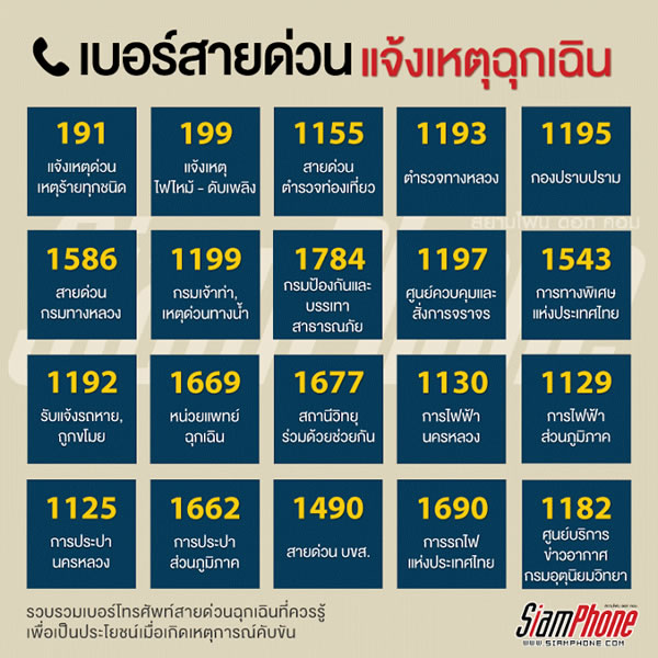 My Image 26