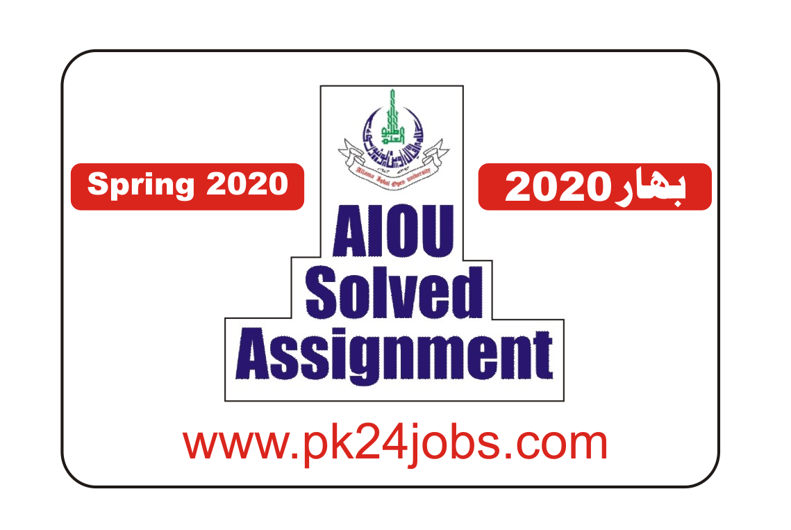 aiou bcom assignment spring 2022