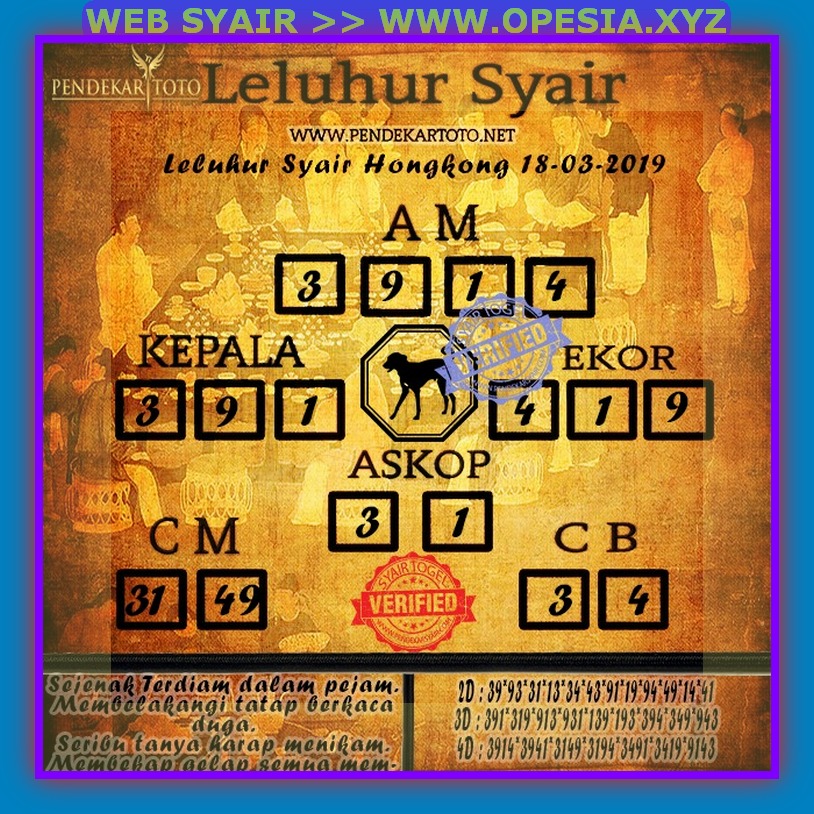 Kode Syair hongkong Senin 18 Maret 2019 GOsyair SEDIA