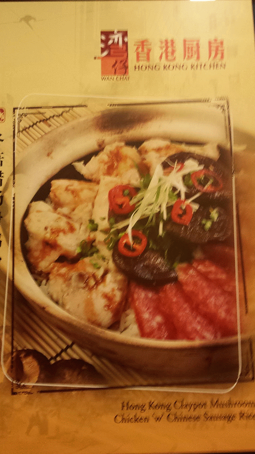 Street Food Warms Your Heart Wan Chai Hong Kong Tea Room at Sembawang