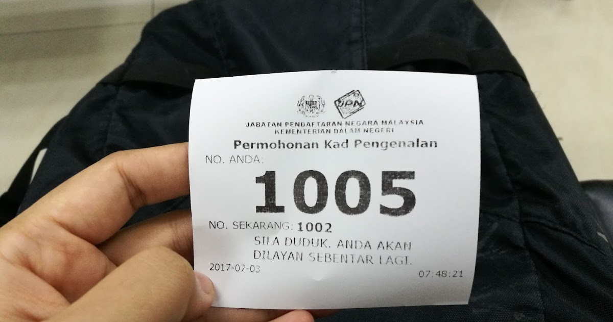 kad pengenalan baru 2017 Yvonne Wallace