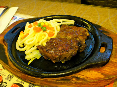 Beef Steak At Dream Mall Kaohsiung Taiwan
