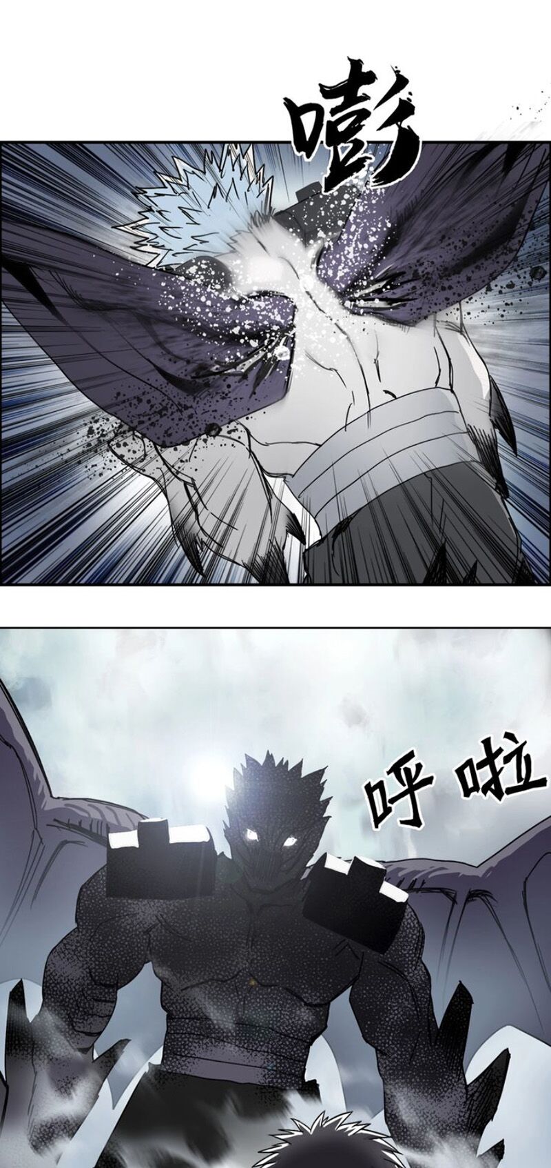 Siêu Năng Lập Phương chapter 143 - Trang 36