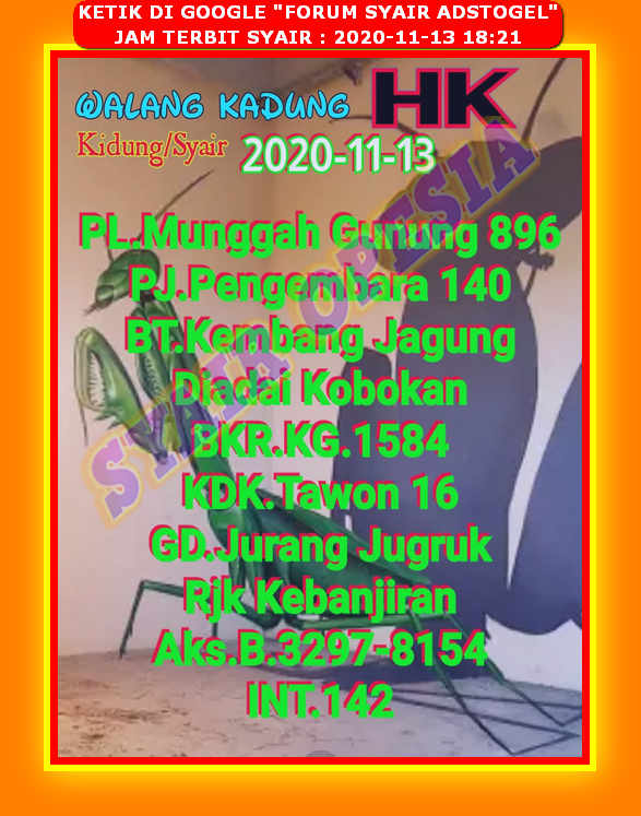 1 New Message Kode Syair Hongkong 13 November 2020 Forum Syair Togel Hongkong Singapura Sydney