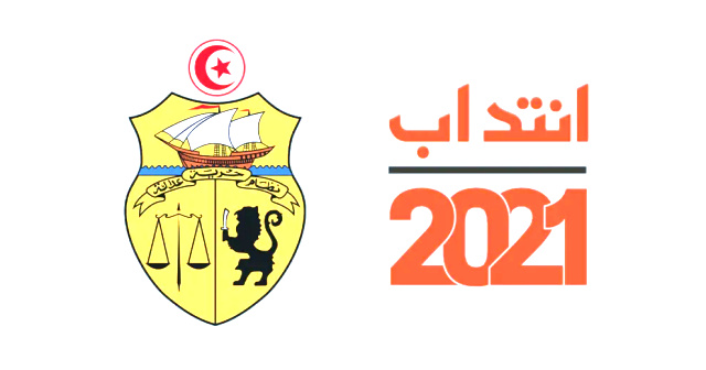 مصدر رسمي من رئاسة الحكومة يكشف : هذا تاريخ الشروع في تطبيق قانون "انتداب من طالت بطالتهم" في الوظيفة العمومية 1 مصدر رسمي من رئاسة الحكومة يكشف : هذا تاريخ الشروع في تطبيق قانون "انتداب من طالت بطالتهم" في الوظيفة العمومية %25D9%2582%25D8%25A7%25D9%2586%25D9%2588%25D9%2586%2B38%2Bkedma.tn%2B EmploiJobs.com