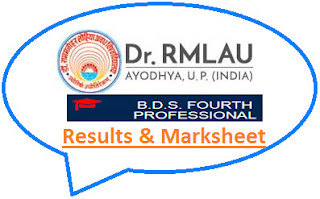 Ayodhya University BDS 4th Prof Result 2021