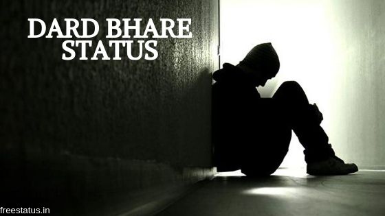 Sad-Love-Status-For-Whatsapp-Dard-Bhare-Status-In-Hindi