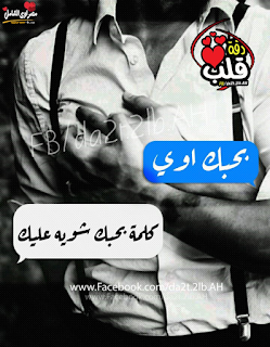 %25D8%25B5%25D9%2588%25D8%25B1%2B%25D8%25AD%25D8%25A855