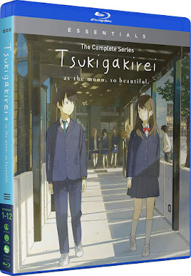 Tsukigakirei Complete Series Bluray