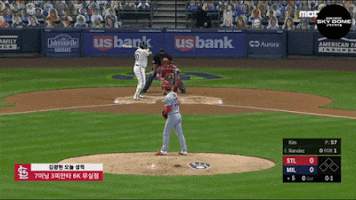 1600130685587.gif