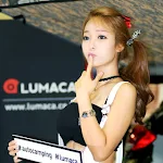 Lee Da Hee – Seoul Auto Salon Foto 12