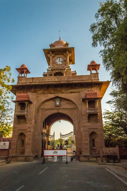 Main entrance of Laxmi Niwas Palace