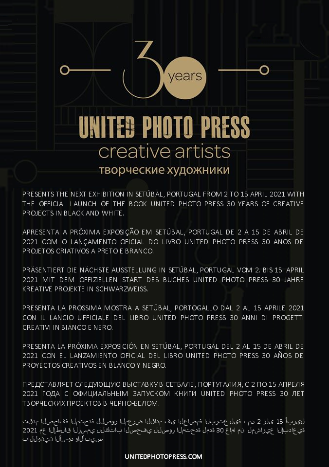 United Photo Press 30 Years