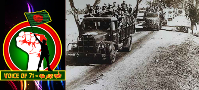 ৩ ডিসেম্বর ১৯৭১: মিত্রবাহিনীর প্রবেশ