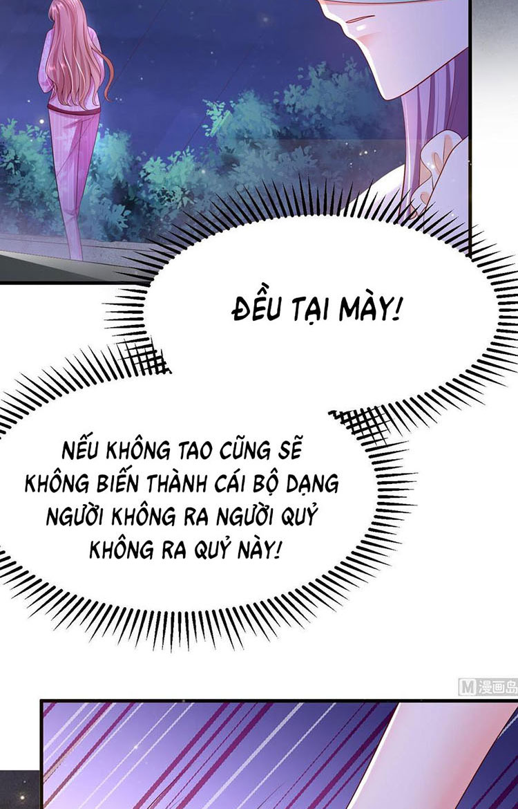 Ức Vạn Song Bảo: Mami, Bó Tay Chịu Trói! Chapter 29.5 - Trang 28