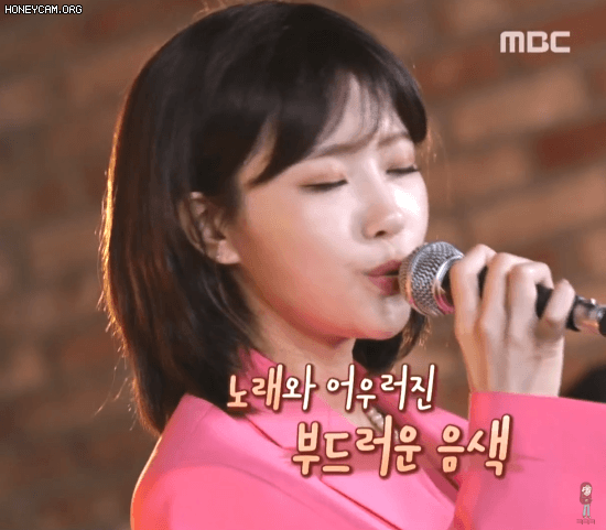 노래 부를때 만큼은 진지한 미주
