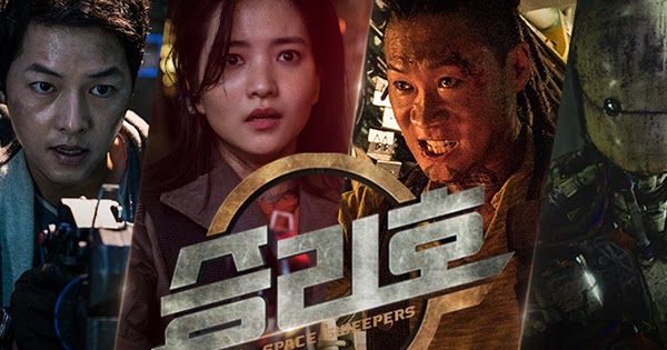 ️ DOWNLOAD Space Sweepers (2020) Korean Movie SUB INDO ...