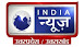 India News UK, India News UP, India News UP / UK Regional News TV channel, India News Uttar Pradesh, India News Uttrakhand