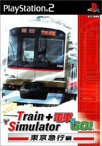 Download Iso Densha De Go Professional 2 Ps2 Download Iso Densha De Go Professional 2 Ps2