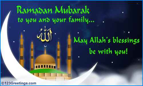 HD greeting cards Of Ramazan 2018 HD greeting cards Of Ramazan 2018