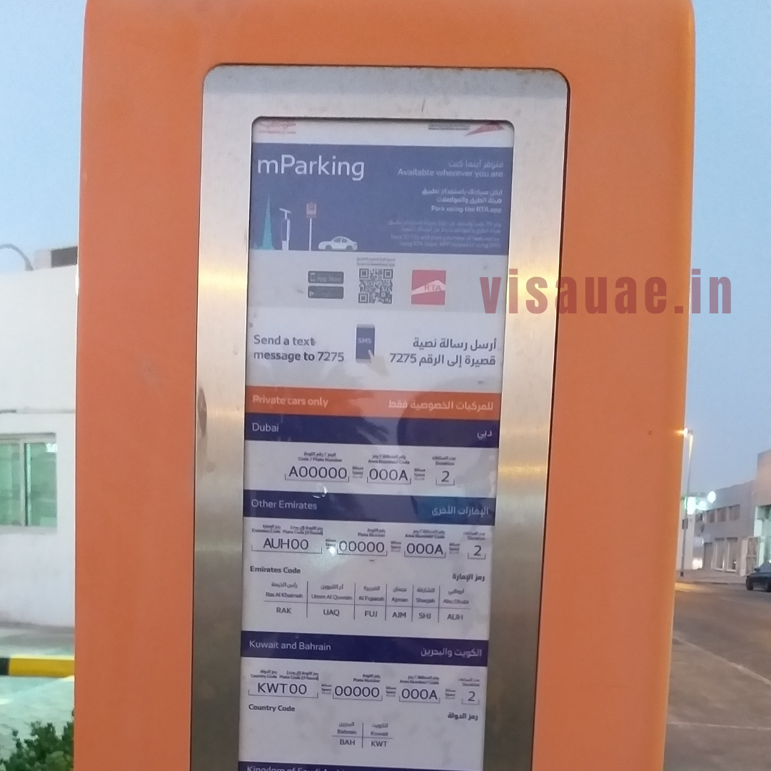 ramadan rta parking time in dubai