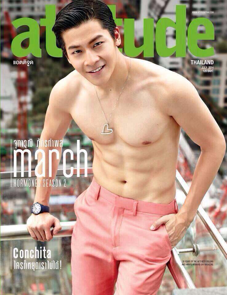 Attitude thai magazine Attitude thai magazine