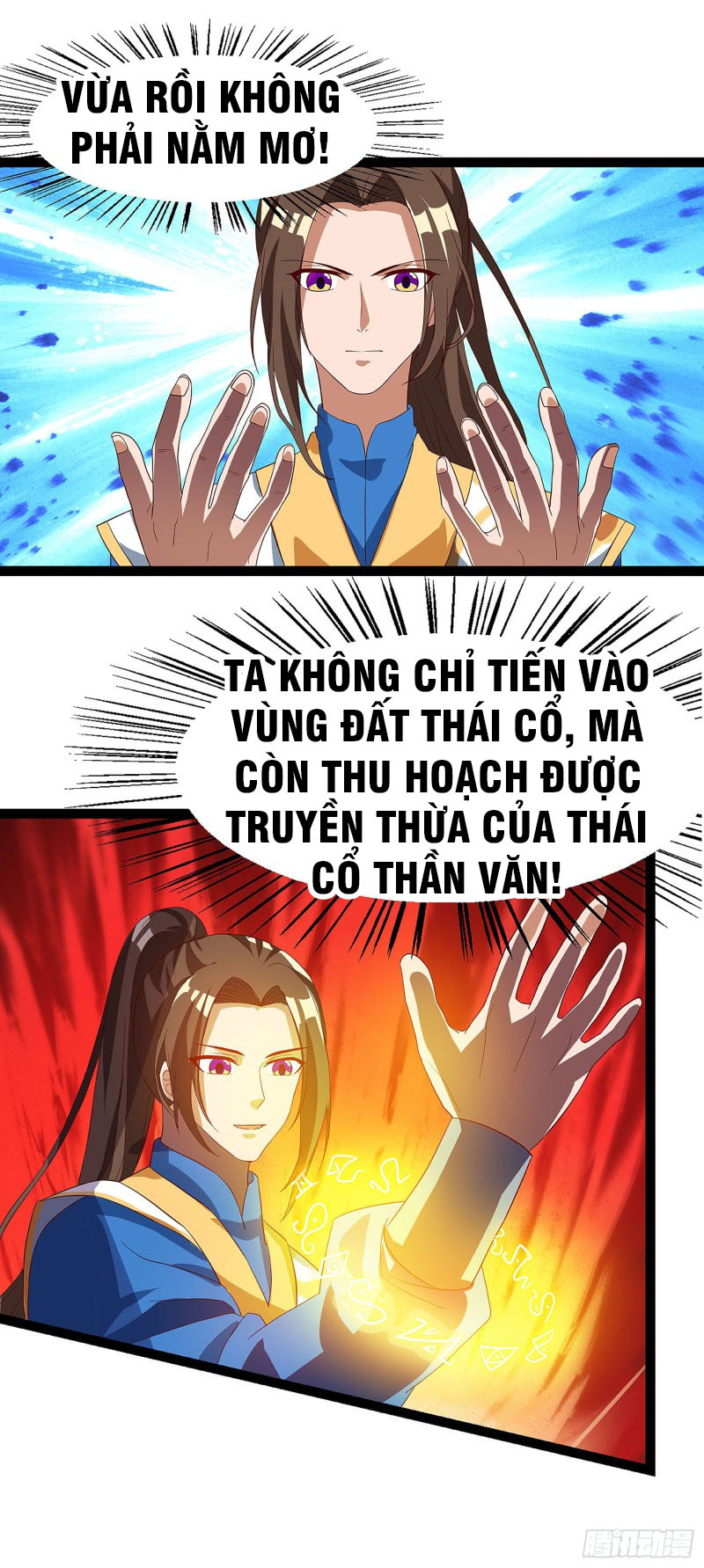 Chúa Tể Tam Giới Chapter 37 - Trang 27