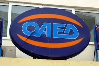  oaed