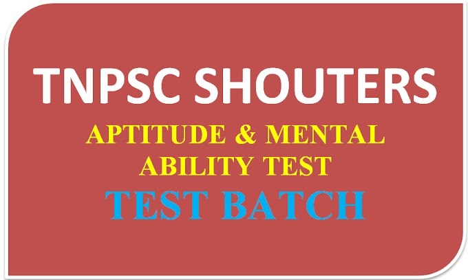 TEST BATCH FOR APTITUDE & MENTAL ABILITY IN TAMIL & ENGLISH PDF