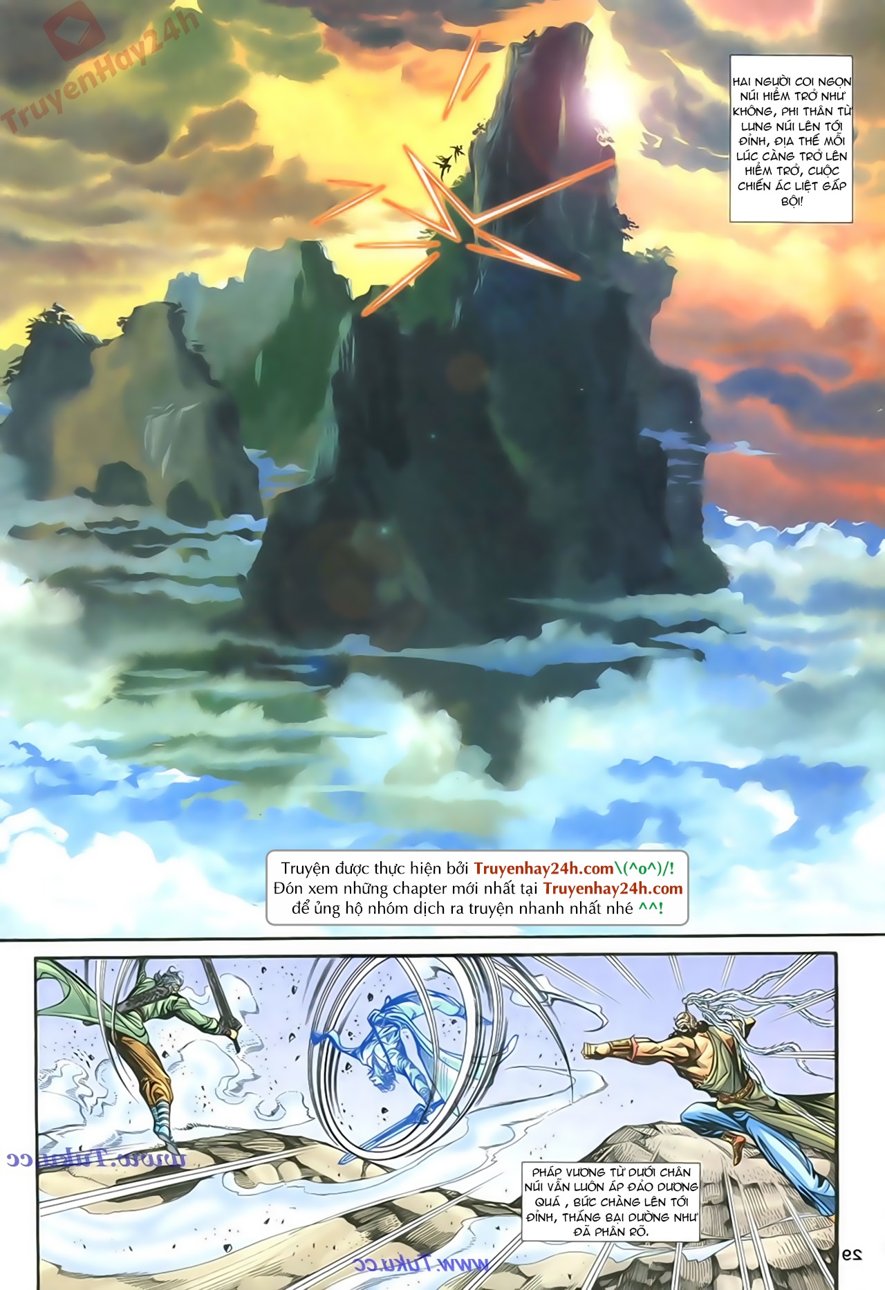 Thần Điêu Hiệp Lữ chap 85 Trang 27 - Mangak.net Thần Điêu Hiệp Lữ chap 85 Trang 27 - Mangak.net