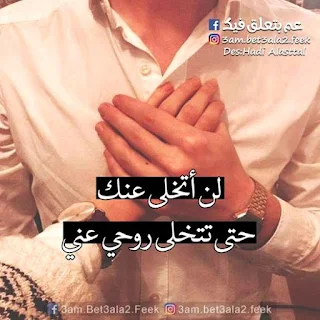 صور غرام