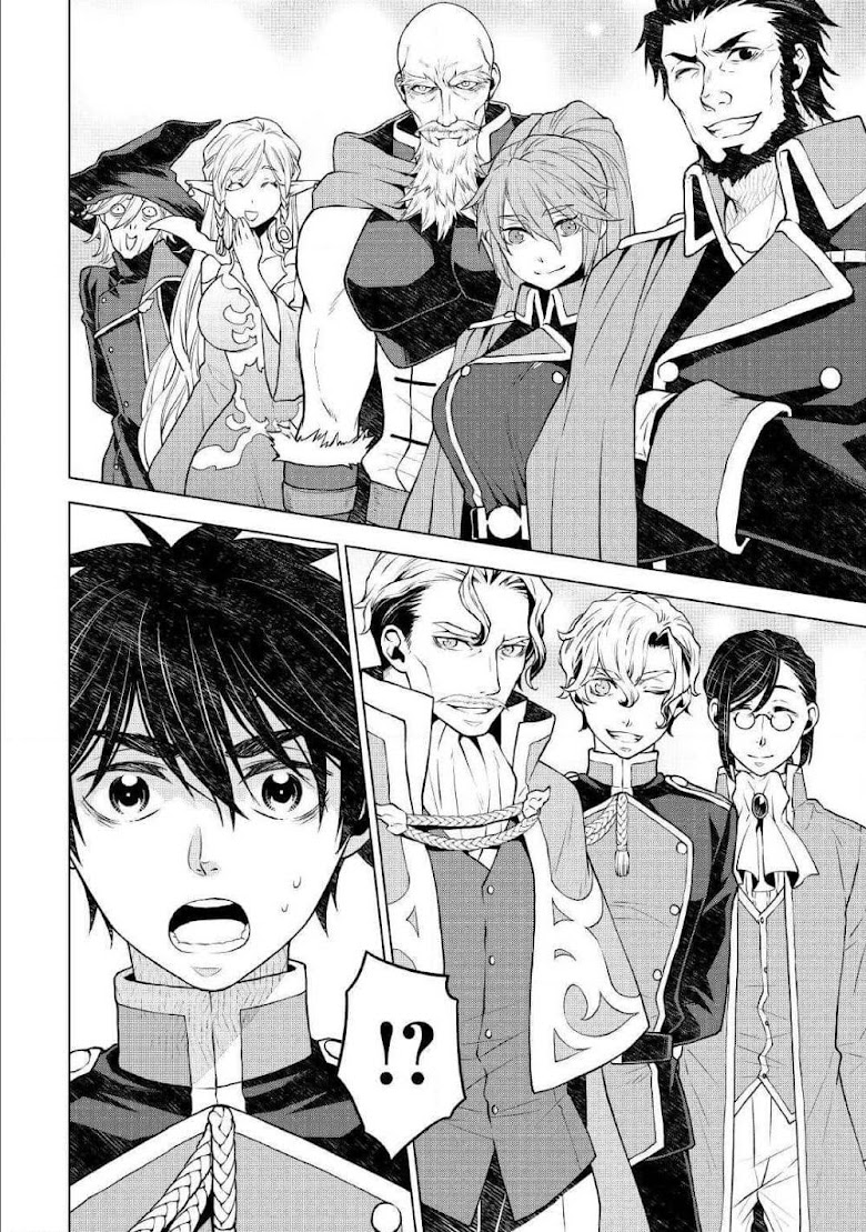 Hiraheishi wa Kako o Yumemiru - หน้า 5