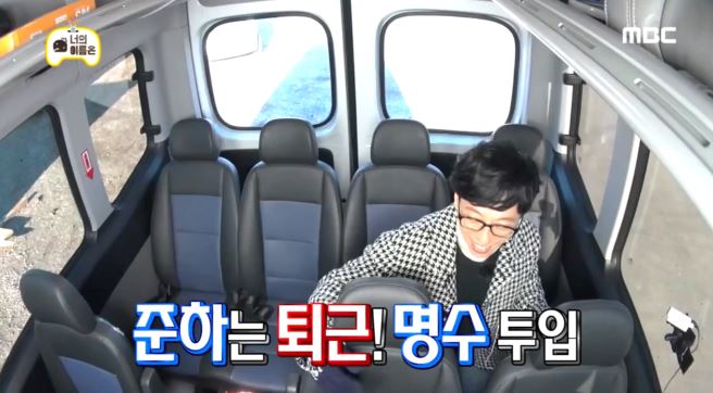 [무한도전] 유,박,정 인지도 3자대결 ㅋㅋㅋㅋㅋㅋㅋㅋㅋㅋㅋㅋㅋㅋㅋㅋㅋㅋㅋㅋㅋㅋ.jpgif | 인스티즈